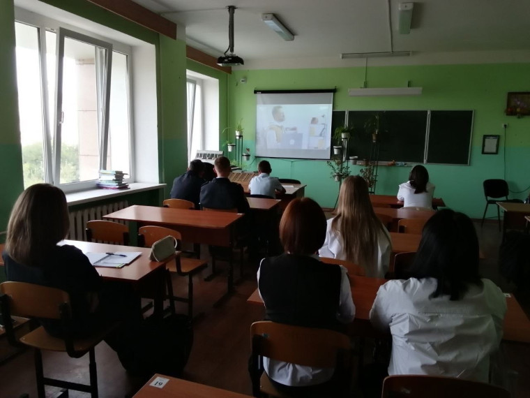 "Урок Цифры".