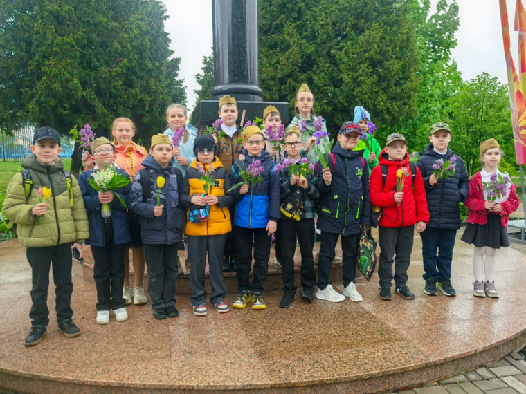 Волна памяти.